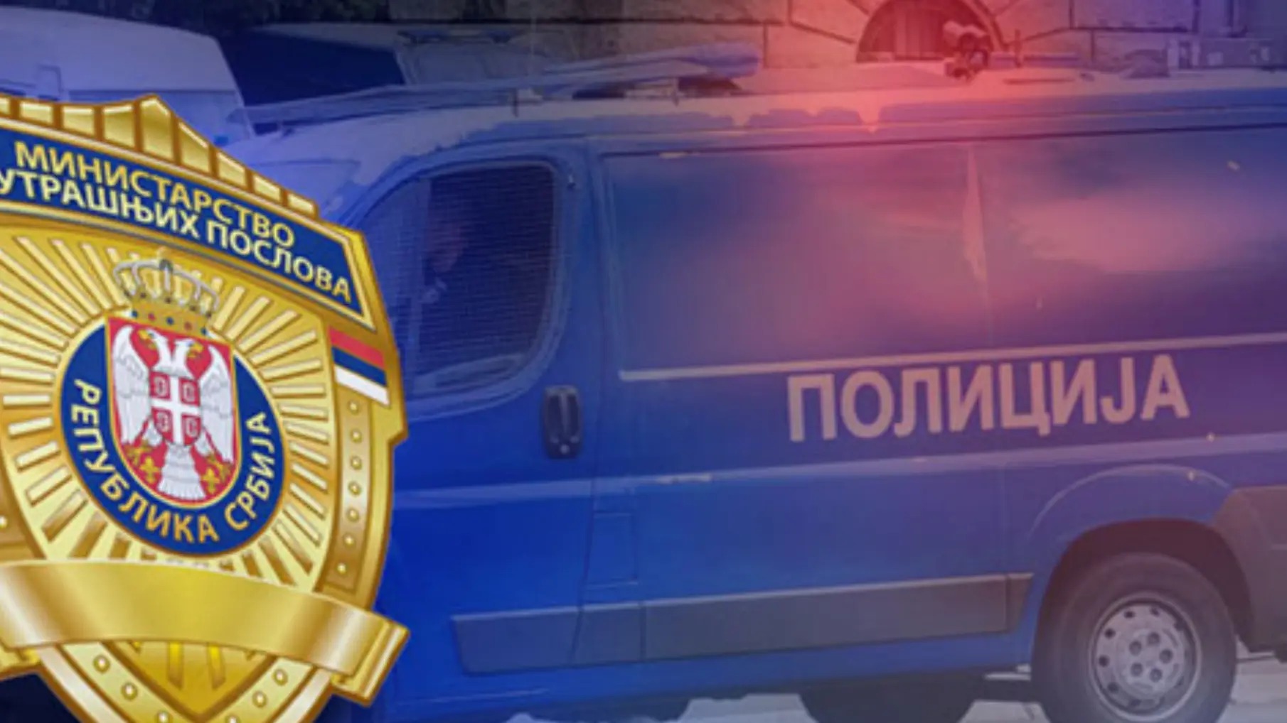 POLICAJKA VODILA DVOSTRUKI ŽIVOT, SA JEDNIM DEČKOM UČESTVOVALA U ZLOČINU, S DRUGIM SAKRILA TELO?! Skoro 2 godina iza rešetaka, preti joj doživotna!