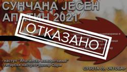 Otkazan sajam „Sunčana jesen“