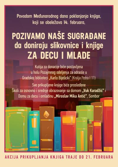 Apel somborske biblioteke povodom Međunarodnog dana poklanjanja knjiga