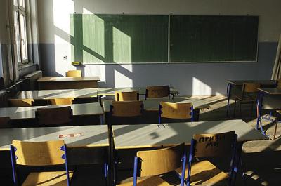 Od septembra učenike čekaju ogromne promene