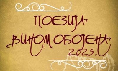 "Poezija vinom obojena" - veče posvećeno poeziji